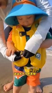 Pelampung Renang Rompi Anak Swim Vest Venrc Wakakids