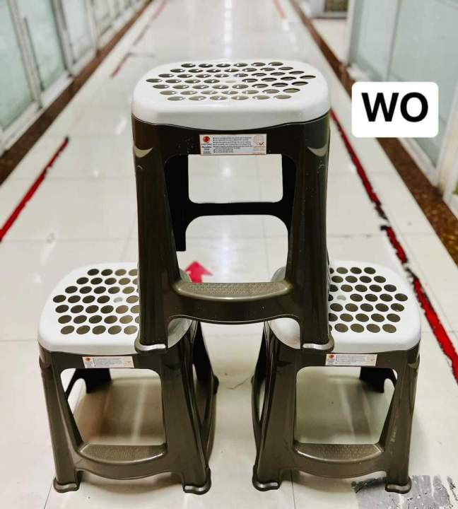 White Brown Stool Lazada PH