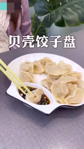 Đĩa sò sứ trắng viền đen có ngăn chấm đường kính 23 cm sâu 3m decor bàn ăn đẹp