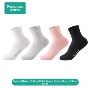 Purcotton | Antibacterial Breathable Cotton Sports Socks