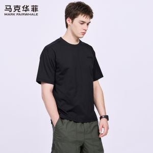Mark Fairwhale | Cooling Sun Protection Mens T-Shirt