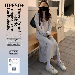 JIFANPAUL | Ultraviolet Protection Sunproof Clothing