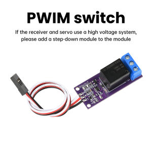 Model Aircraft Switch RC Model Aircraft Relay 5-12V PWM Switch Electronic Module Navigation Light Controller 1CH Relay Switch