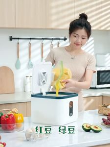 Rice barrel insect-proof moisture-proof sealed storage box grain storage artifact【Free cup】