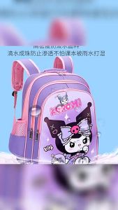 Sanrio Kuromi Backpack GiSchool Bag Cartoon Childrens Backpack Travel Backpack Shoulder Bag Large Capacity