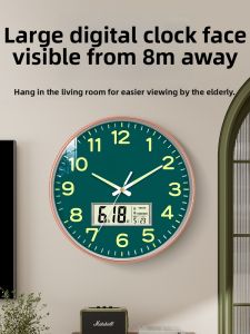 ZHONGBAIXIAO | Fashional Simple Quiet Non-Drilling Electronic Wall Clock