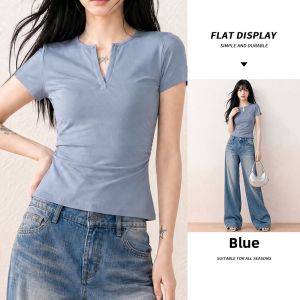 spao | Slimming Fit V-neck Versatile T-shirt