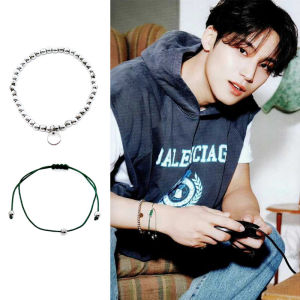 Seventeen Mingyu Same as Tigereye Steel Bead Green Rope Woven Bracelet Circle String Universal Trendy Accessory for Couples