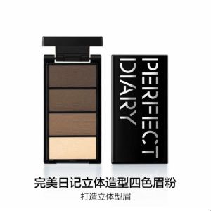 Perfect Diary 3D Four-Color Eyebrow Powder Natural Long-lasting Easy to Color Women Student Eyebrow Makeup Tool