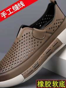 Mens Summer Casual Slip-On Sandals Breathable Leather Hollow out Comfortable Anti-Slip Fashionable Flat Heel round Toe Shoes