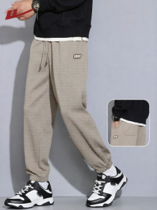 Warrior | Mens Loose Comfortable Sport Pants