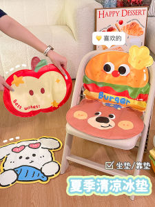 หมอนน้ำแข็ง หมอนนั่ง หมอนน้ำแข็งฤดูร้อน 2025 ใหม่ หมอนน้ำแข็งระบายอากาศ หมอนน้ำแข็งเย็น สำหรับที่นั่งยาวนาน หมอนน้ำแข็งเย็น