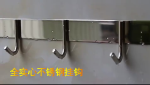 ตะขอแขวนรางแขวนผนังตะขอแขวนอเนกประสงค์สแตนเลส 304 กันน้ำป้องกันสนิมทนทาน 4/5/6 ตะขอ