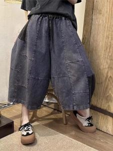 plus Size Womens Wide Leg Jeans High Waist Straight Cut Seven Inch Casual Versatile Blue Denim Summer New Arrival