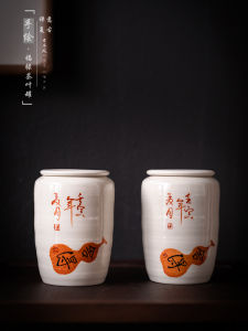 Hand-Painted Ceramic Tea Leaf Canister Retro Ash Calligraphy Chinese Style Sealed Puer Tea Storage Small Size Tea Canister