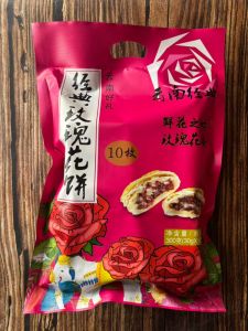 Classic Yunnan Rose Flower Mooncake Authentic Just-Baked Crispy Pastry Speciality Snack Chinese Traditional Cake Floral Kiss