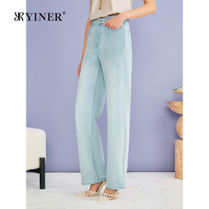 YINER | Stylish Versatile High-Waisted Wide Leg Jeans