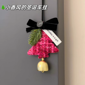 Christmas Decorations Car Hanging Ornaments Small Gifts Christmas Tree Scene Atmosphere Arrangement Present Gifts