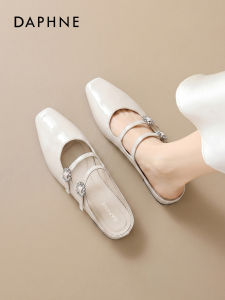 Daphne | French Style Peep Toe Mule Slippers Flats