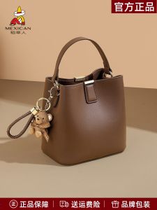 Genuine Leather Bucket Bag Womens Crossbody Shoulder Bag Handbag Soft Texture Magnetic Buckle Closure Commuter Style Small Size