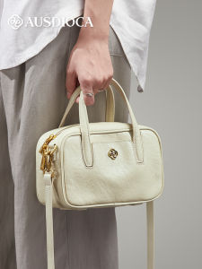 AUSDIOCA | Genuine Leather Handbag Fashion Bowling Bag Square Small Crossbody
