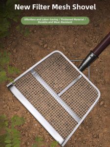 CHAOQUN | Soil Filtering Sifter Tool