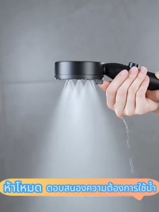 🌊เพิ่มความดัน 5000%💦เพลินกับการอาบน้ำระดับโรงแรม หยุดน้ําแบบปุ่มเดียว นำเข้าจากเยอรมัน หัวฝักบัว ฝักบัวแรงดันสูง การกรองหลายรายการ ฝักบัว หัวฝักบัวอาบน้ำแรงดันสูง สแตนเลส 304 ฝักบัวแรงดันสูง คุณภาพน้ำสะอาดใส ฟักบัว ชุดฝักบัวอาบนํ้า