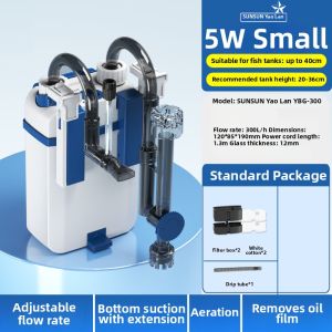 sunsun | Hanging Filter Aquarium Water Circulation Oxygen Production Integrated Machine