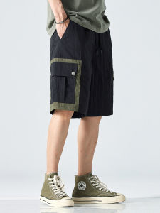 MISULI | Summer Lightweight Quick Dry Loose Fit Shorts