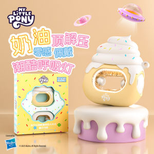 My Little Pony MLP-T05 Cute Cartoon Themed Wireless In-Ear Bluetooth Earphones Cake Design Portable Audio Video Accessories