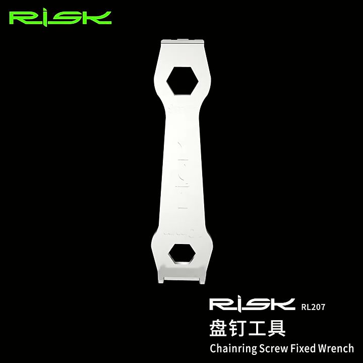 [ราคาถูก]จักรยานเงินโซ่สายฟ้าคงที่ประแจจักรยานเครื่องมือซ่อมแซม Chainring Bolt Spanner Crank Spanner สำหรับจักรยานเสือภูเขา