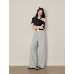 JUEQIDEXIAOGEZI | Slim Fit Comfortable Loose Pant Grey