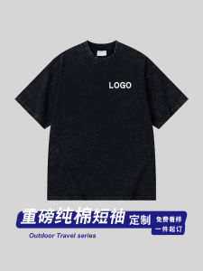 American Retro 300G Small Collar Heavyweight T-Shirt Logo Trendy Workwear Shoulder Drop Pure Cotton Short Sleeve Class Uniform