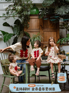 Lelejove Nordic Style Baby T-Shirt Love Heart Short Sleeve Two-Way Wear Parent-Child Matching Cotton Summer Outfit for Kids