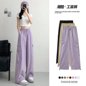 Quick Dry High Waist Wide Leg Pants Womens Thin Autumn Casual Pants Slimming Effect American Sports Style Trousers
