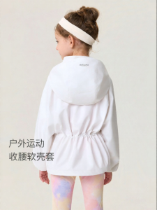 Marc&Janie | Outdoor Slim Fit Soft Shell Jacket