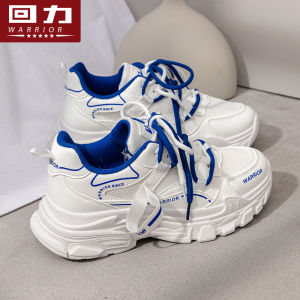 Klein Blue Dad Shoes Womens Summer 2025 Casual Sports Thick Bottom Net Surface Fashionable Flat Heel round Toe PVC Outsole