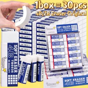 30pcs eraser 1 box rubber eraser for drawing erasers for kids big 4B eraser bundle 2B eraser pencil for sketch erasers for pencil eraser for artist white eraser pencil pambura ng lapis sketching tools set schoolsupplies stationary supplies