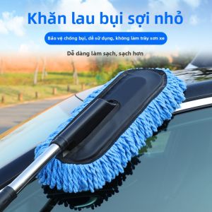 WEIHEHU | Extendable Handle Soft Bristle Car Cleaning Brush