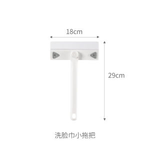 Mini Mop Face Towel Disposable Second Use Household Cleaning Tool Hand-Free Washcloth Duster Broom Plastic Stick Ultra-Fine-Fiber