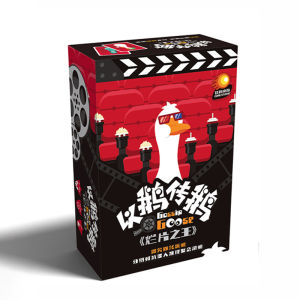 Party Game Card Table Game Leisure Deduction Multiplayer Desktop Game Yece Brand Easy Level Fun for 5-9 Players