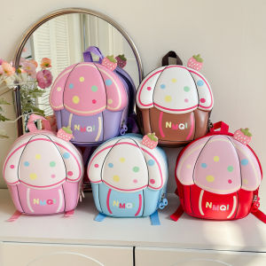 MGZ | Cute Cartoon Multifunctional Childrens Backpack