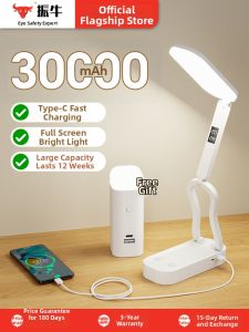 ZHENNIU | Rechargeable Eye Protection Reading Desk Lamp