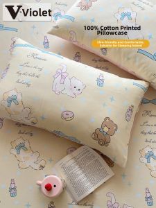Violet | Cotton Cartoon Printed Pillowcase for Dorms 40s