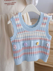 Stylish Childrens Knitted Vest Sweet Wear-out Gilet