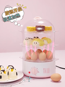 Electric Steamer Two-Layer/Three-Layer Multi-Functional Smart Timer Electric Food Steamer Household Electric Egg Boiler Cooker Large Capacity Food Steamer Cooker Kitchen Cooking Tool