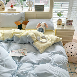 KAMONI | New Water Washed Cotton Quilt Cover 150x200x230cm Non-full Cotton