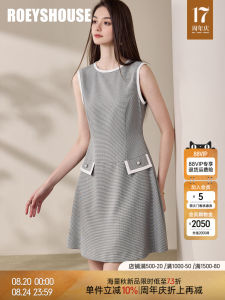 Roeys House French Style Summer New Vintage Little Fragrance Wind Sleeveless Dress Waist in A-Line Skirt Midi Skirt