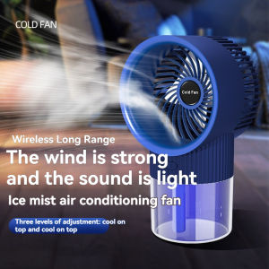 2025 new USB spray fan 2-in-1 portable dormitory office desktop rechargeable humidification fan outdoor essential fan in summer