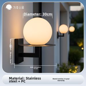 VINCAN | Waterproof Wireless Outdoor Wall Light